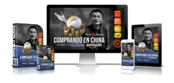 Comprando en china - Seminarios Online