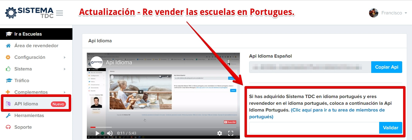 Actualización sistema TDC 2.0 Api